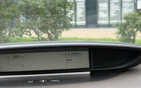 Citroen C4 II рестайлинг, 2005 год, 310 000 рублей, 10 фотография