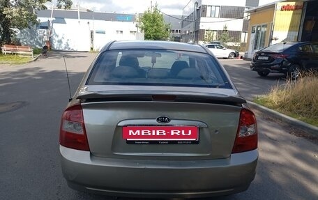 KIA Cerato I, 2004 год, 270 000 рублей, 3 фотография