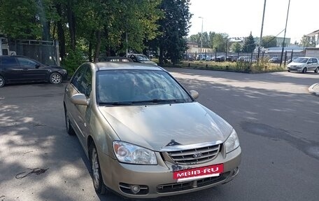KIA Cerato I, 2004 год, 270 000 рублей, 6 фотография