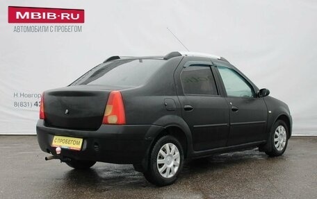Renault Logan I, 2007 год, 279 000 рублей, 5 фотография