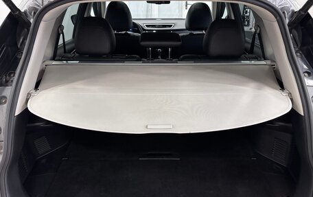 Nissan X-Trail, 2015 год, 1 440 000 рублей, 14 фотография