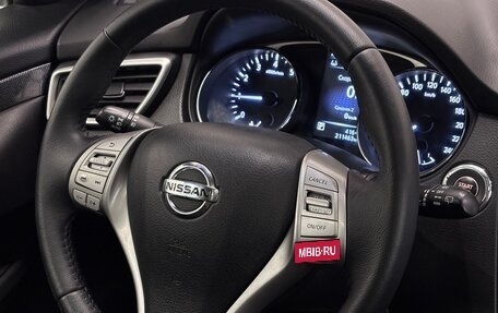 Nissan X-Trail, 2015 год, 1 440 000 рублей, 11 фотография