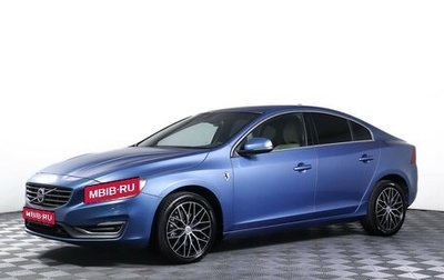 Volvo S60 III, 2014 год, 1 290 000 рублей, 1 фотография