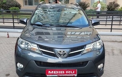 Toyota RAV4, 2015 год, 2 000 000 рублей, 1 фотография