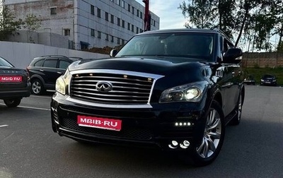 Infiniti QX80 I рестайлинг, 2013 год, 2 100 000 рублей, 1 фотография