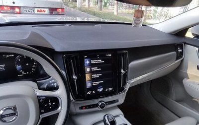 Volvo V90 II, 2017 год, 2 450 000 рублей, 1 фотография