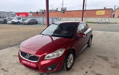 Volvo C30 I рестайлинг, 2010 год, 600 000 рублей, 1 фотография