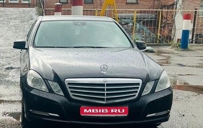 Mercedes-Benz E-Класс, 2011 год, 1 555 500 рублей, 1 фотография