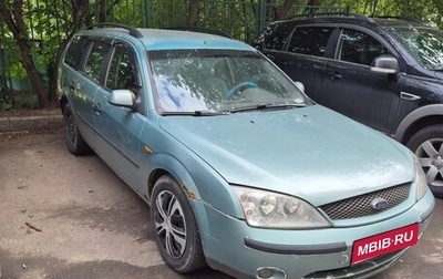 Ford Mondeo III, 2001 год, 250 000 рублей, 1 фотография