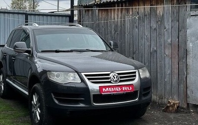 Volkswagen Touareg III, 2008 год, 950 000 рублей, 1 фотография