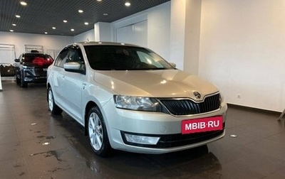 Skoda Rapid I, 2015 год, 895 000 рублей, 1 фотография