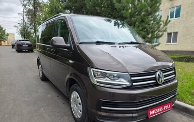 Volkswagen Caravelle T6 рестайлинг, 2015 год, 2 500 000 рублей, 1 фотография