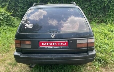 Volkswagen Passat B3, 1990 год, 245 000 рублей, 1 фотография