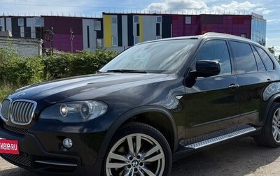 BMW X5, 2009 год, 1 999 000 рублей, 1 фотография