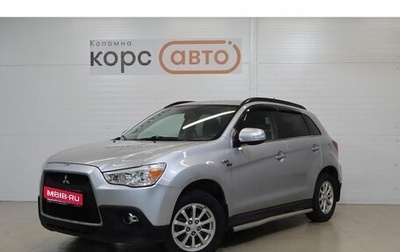 Mitsubishi ASX I рестайлинг, 2010 год, 813 400 рублей, 1 фотография