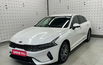 KIA K5, 2021 год, 2 550 000 рублей, 1 фотография