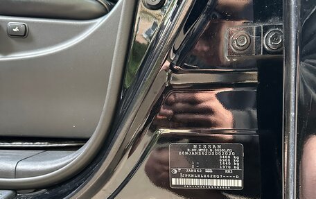 Infiniti QX80 I рестайлинг, 2013 год, 2 100 000 рублей, 18 фотография