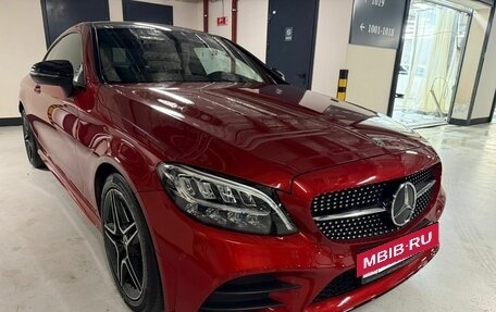 Mercedes-Benz C-Класс, 2019 год, 2 999 999 рублей, 8 фотография