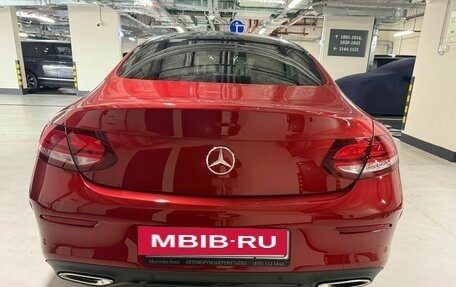 Mercedes-Benz C-Класс, 2019 год, 2 999 999 рублей, 9 фотография