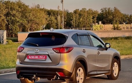 Mazda CX-5 II, 2012 год, 1 370 000 рублей, 6 фотография
