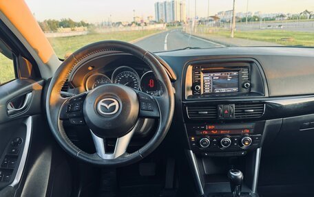 Mazda CX-5 II, 2012 год, 1 370 000 рублей, 14 фотография