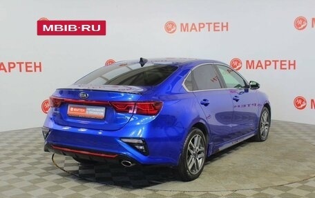 KIA Cerato IV, 2020 год, 2 231 000 рублей, 5 фотография
