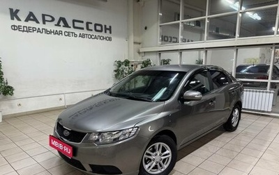 KIA Cerato III, 2010 год, 770 000 рублей, 1 фотография