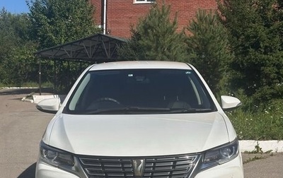 Toyota Premio, 2020 год, 1 400 000 рублей, 1 фотография