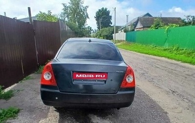 Chery Fora (A21), 2007 год, 170 000 рублей, 1 фотография
