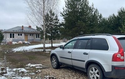 Volvo XC90 II рестайлинг, 2004 год, 750 000 рублей, 1 фотография