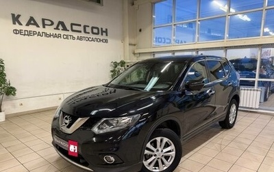 Nissan X-Trail, 2018 год, 2 040 000 рублей, 1 фотография