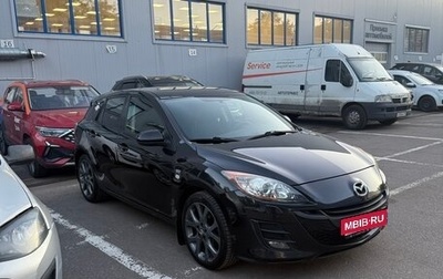 Mazda 3, 2010 год, 1 030 000 рублей, 1 фотография