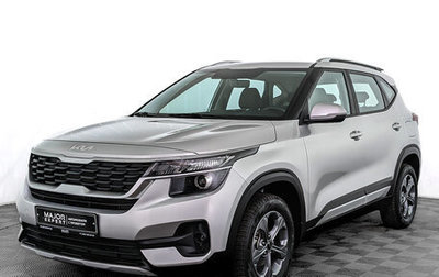 KIA Seltos I, 2022 год, 2 450 000 рублей, 1 фотография