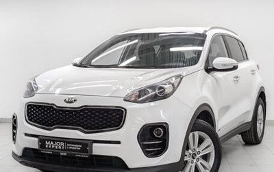 KIA Sportage IV рестайлинг, 2016 год, 1 735 000 рублей, 1 фотография