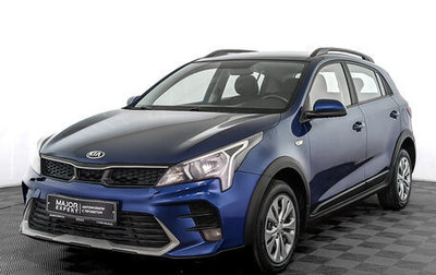 KIA Rio IV, 2021 год, 1 005 000 рублей, 1 фотография