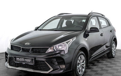 KIA Rio IV, 2021 год, 1 035 000 рублей, 1 фотография