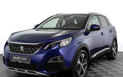 Peugeot 3008 II, 2020 год, 2 450 000 рублей, 1 фотография