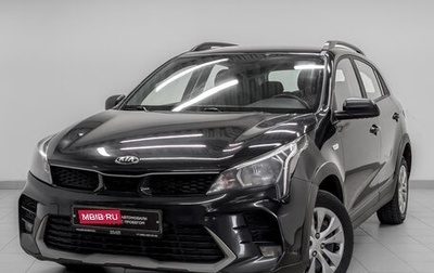 KIA Rio IV, 2021 год, 1 005 000 рублей, 1 фотография