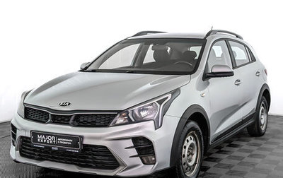 KIA Rio IV, 2021 год, 1 035 000 рублей, 1 фотография