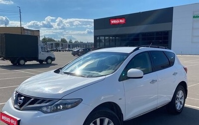 Nissan Murano, 2015 год, 1 600 000 рублей, 1 фотография