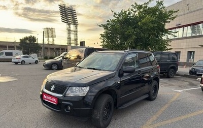 Suzuki Grand Vitara, 2008 год, 1 050 000 рублей, 1 фотография