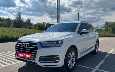 Audi Q7, 2015 год, 3 800 000 рублей, 1 фотография