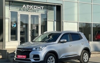 Chery Tiggo 4 I рестайлинг, 2021 год, 1 499 000 рублей, 1 фотография