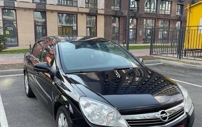 Opel Astra H, 2011 год, 609 000 рублей, 1 фотография