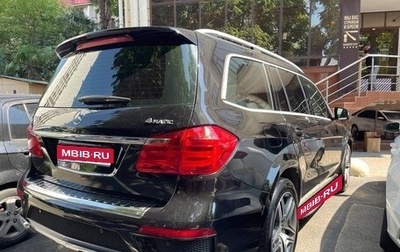 Mercedes-Benz GL-Класс, 2014 год, 2 750 000 рублей, 1 фотография