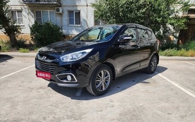 Hyundai ix35 I рестайлинг, 2014 год, 1 270 000 рублей, 1 фотография