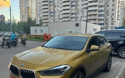 BMW X2, 2018 год, 2 750 000 рублей, 1 фотография