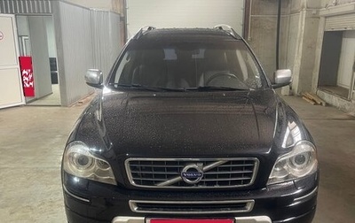 Volvo XC90 II рестайлинг, 2011 год, 1 фотография