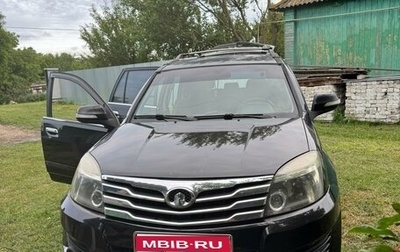 Great Wall Hover H3 I, 2011 год, 750 000 рублей, 1 фотография