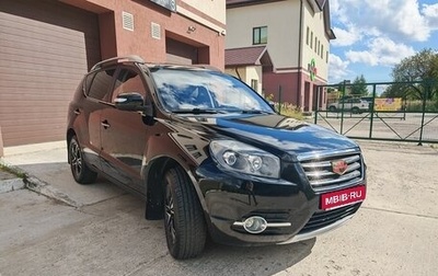 Geely Emgrand X7 I, 2016 год, 850 000 рублей, 1 фотография